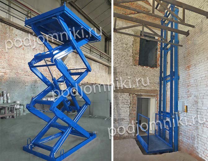 консольные и ножничные подъёмные платформы